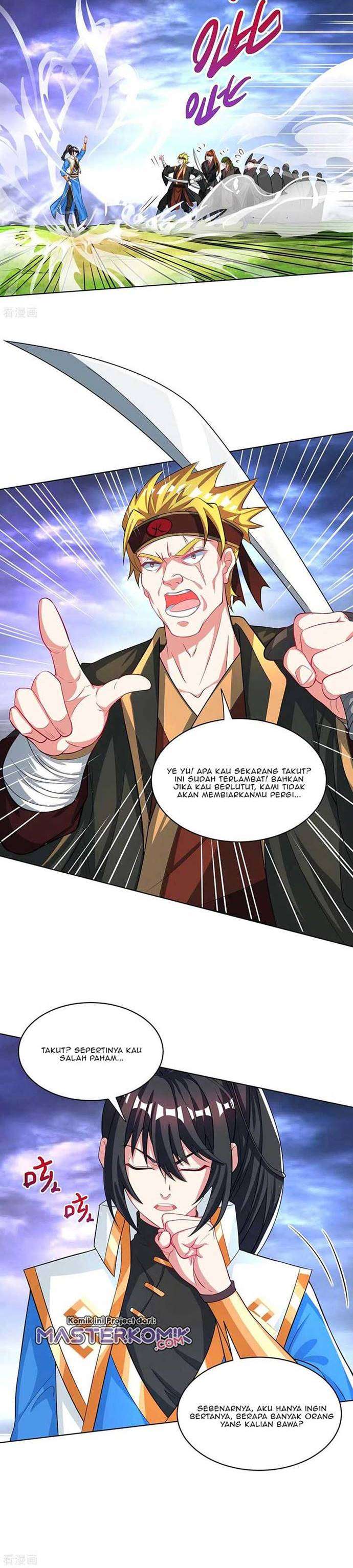 Dushi Xiaoyao Chapter 251 Image 12