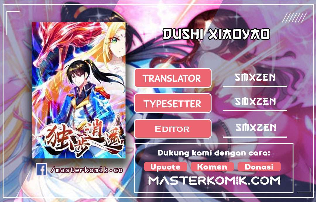 Dushi Xiaoyao Chapter 253 Image 0