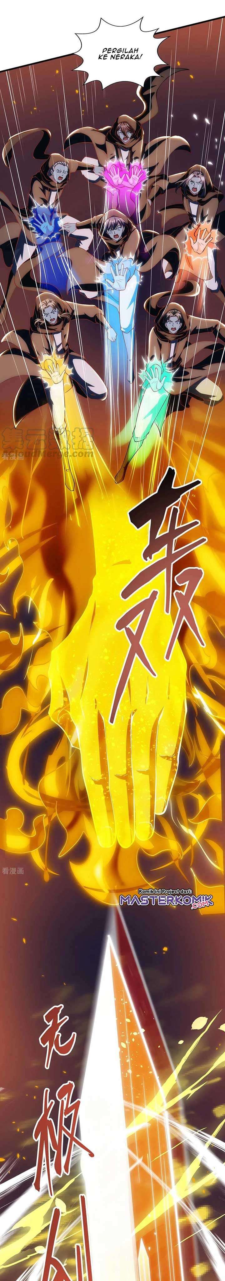 Dushi Xiaoyao Chapter 254 Image 8