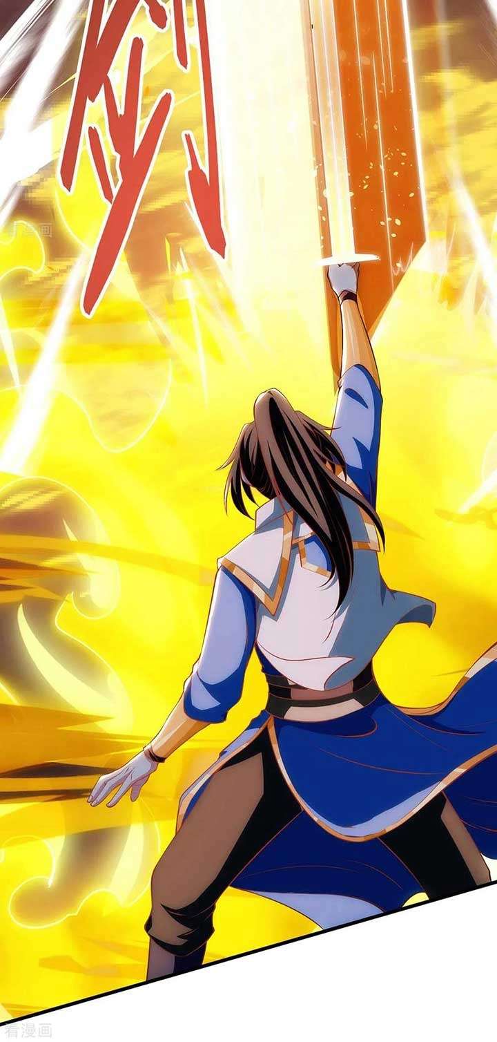 Dushi Xiaoyao Chapter 254 Image 9