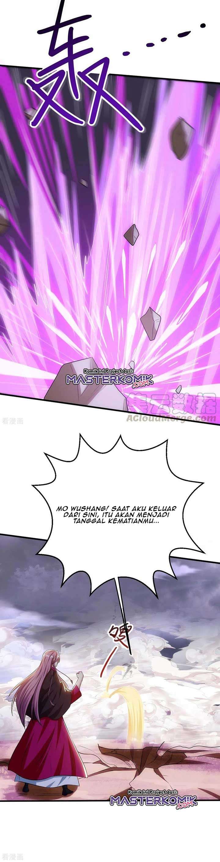 Dushi Xiaoyao Chapter 257 Image 5