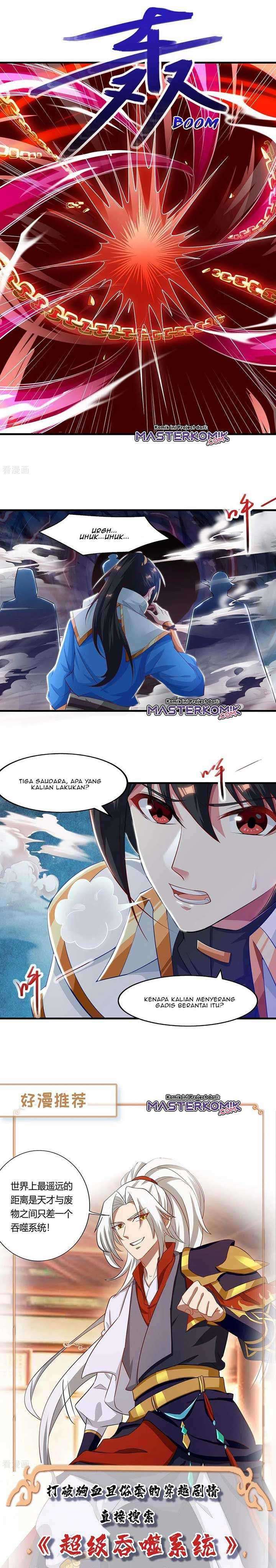 Dushi Xiaoyao Chapter 258 Image 10