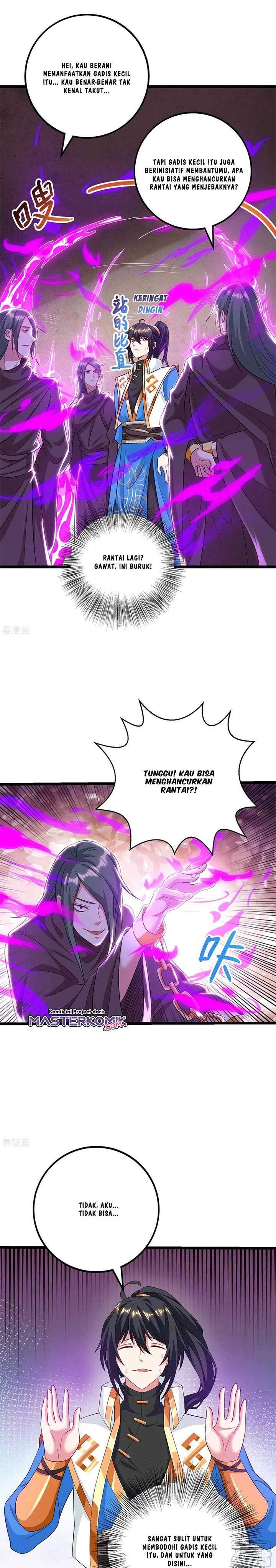 Dushi Xiaoyao Chapter 262 Image 10