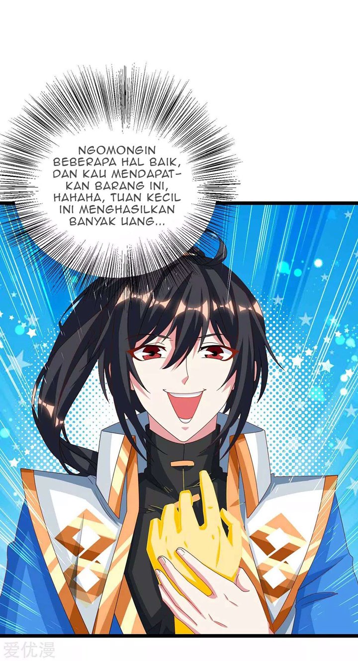 Dushi Xiaoyao Chapter 263 Image 13