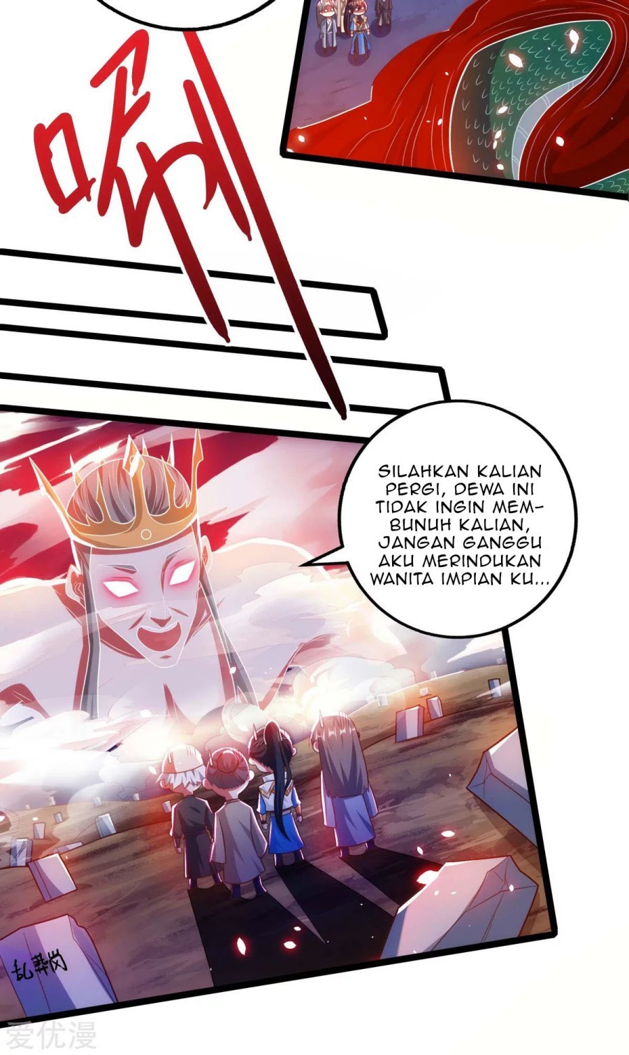 Dushi Xiaoyao Chapter 264 Image 8
