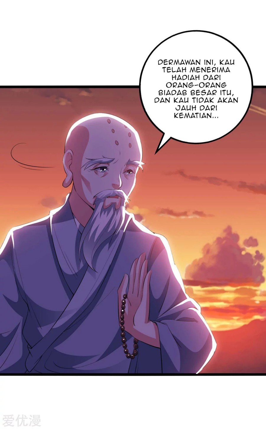 Dushi Xiaoyao Chapter 264 Image 22