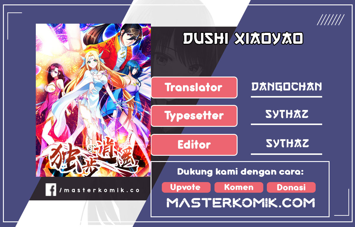 Dushi Xiaoyao Chapter 271 Image 0