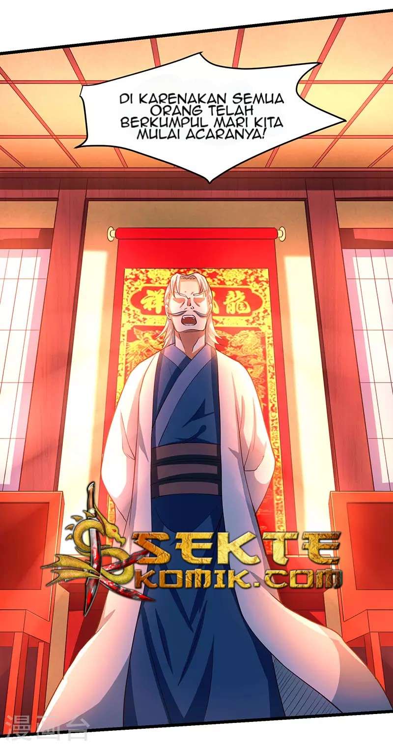 Dushi Xiaoyao Chapter 3 Image 1
