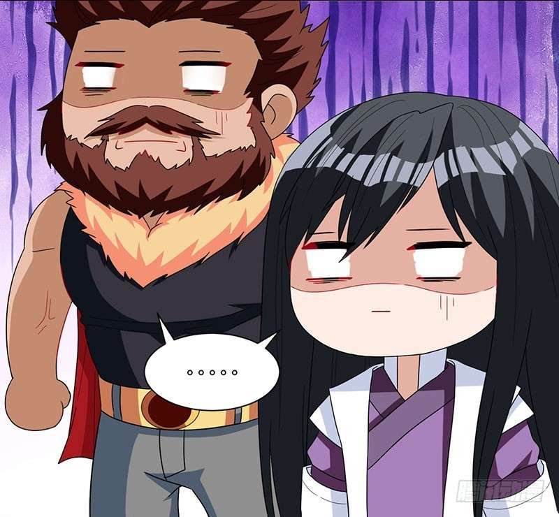 Dushi Xiaoyao Chapter 30 Image 28