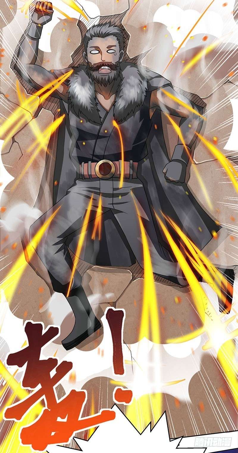 Dushi Xiaoyao Chapter 31 Image 18