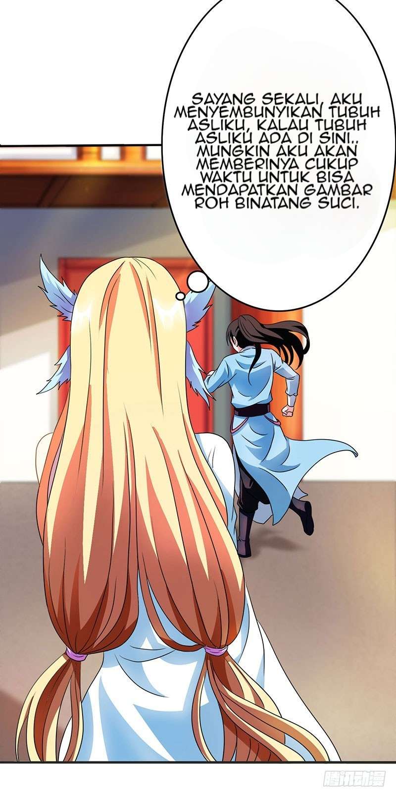 Dushi Xiaoyao Chapter 32 Image 12