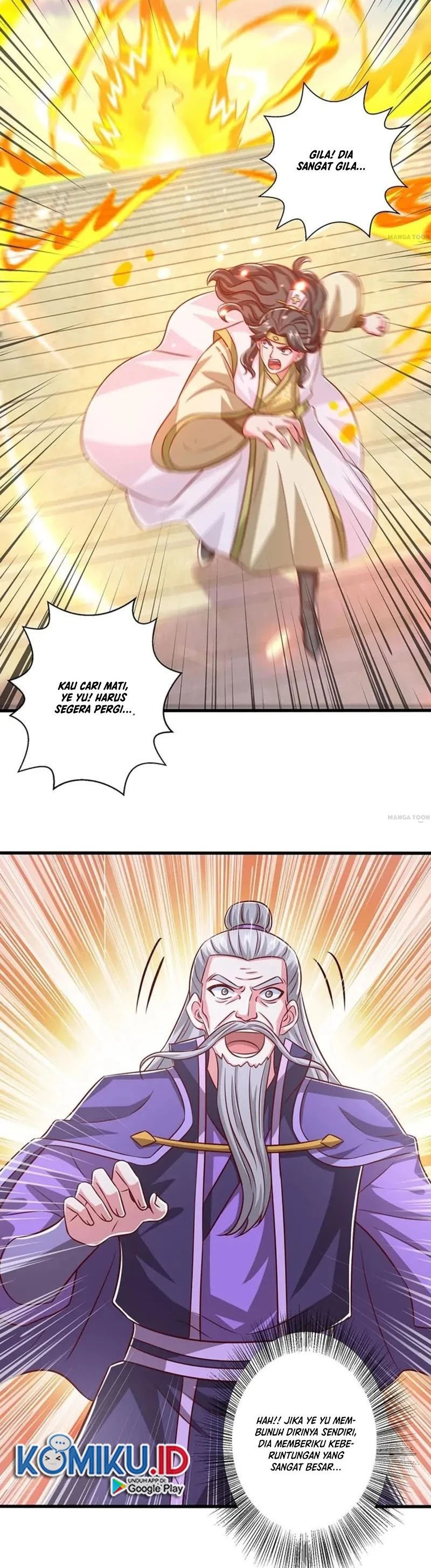 Dushi Xiaoyao Chapter 365 Image 7