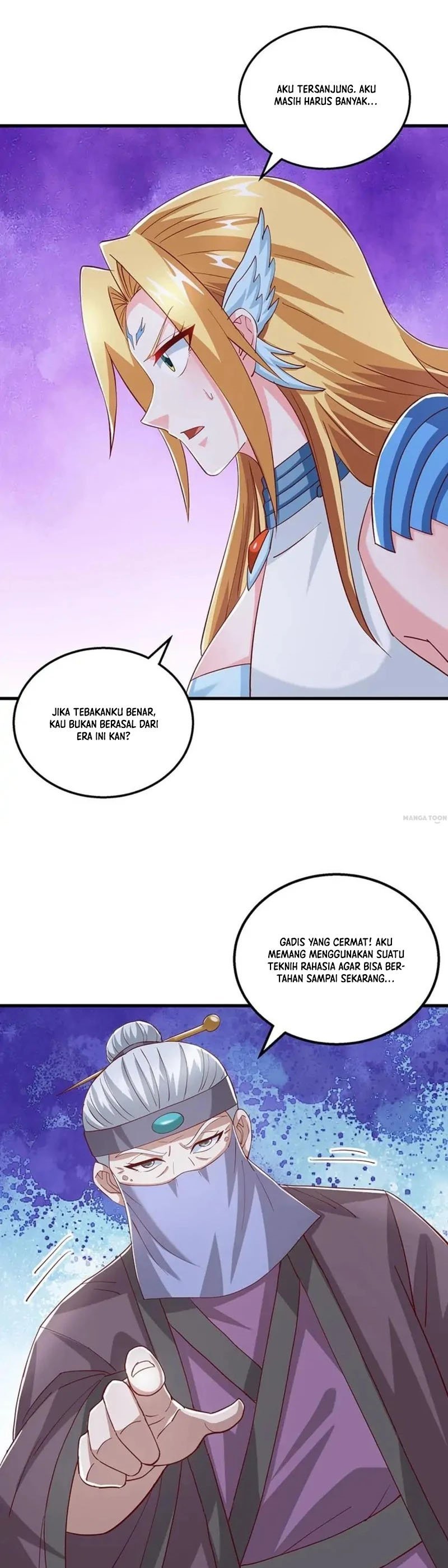 Dushi Xiaoyao Chapter 367 Image 4