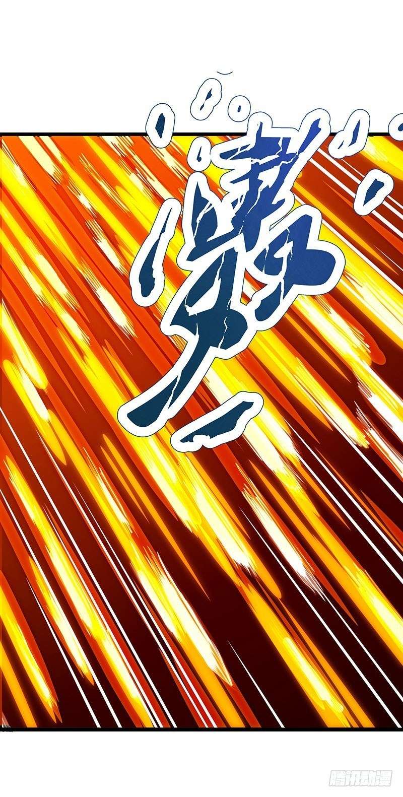 Dushi Xiaoyao Chapter 37 Image 23