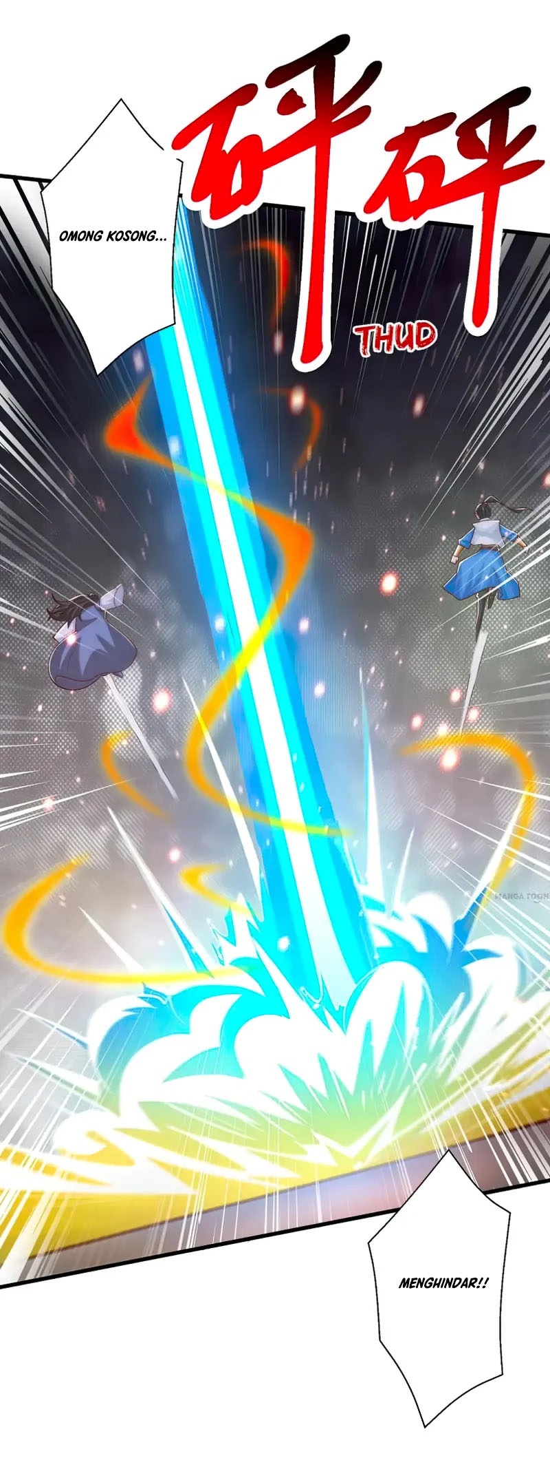 Dushi Xiaoyao Chapter 381 Image 12