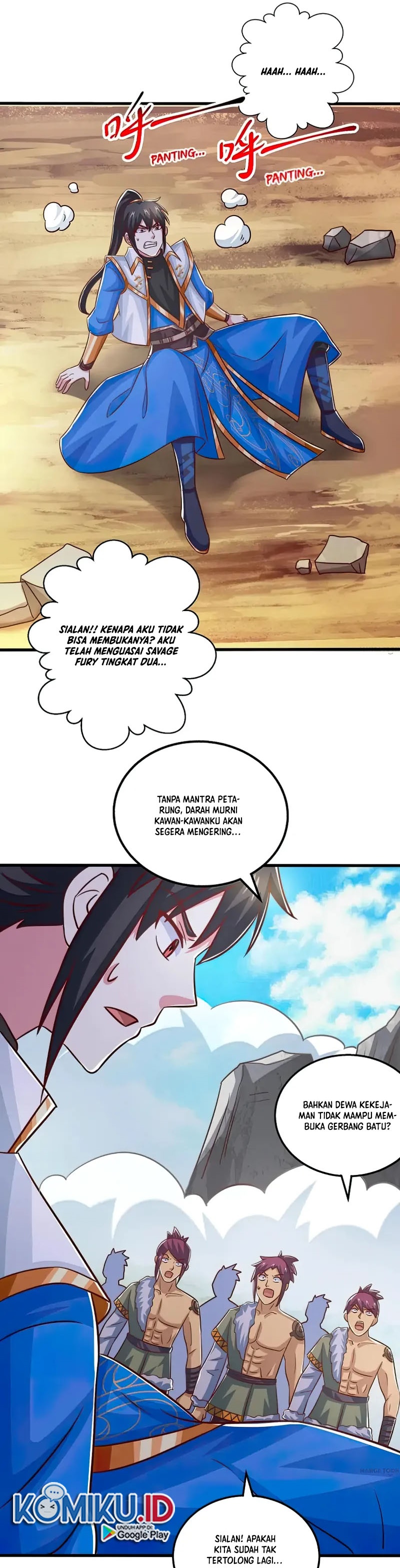 Dushi Xiaoyao Chapter 385 Image 0