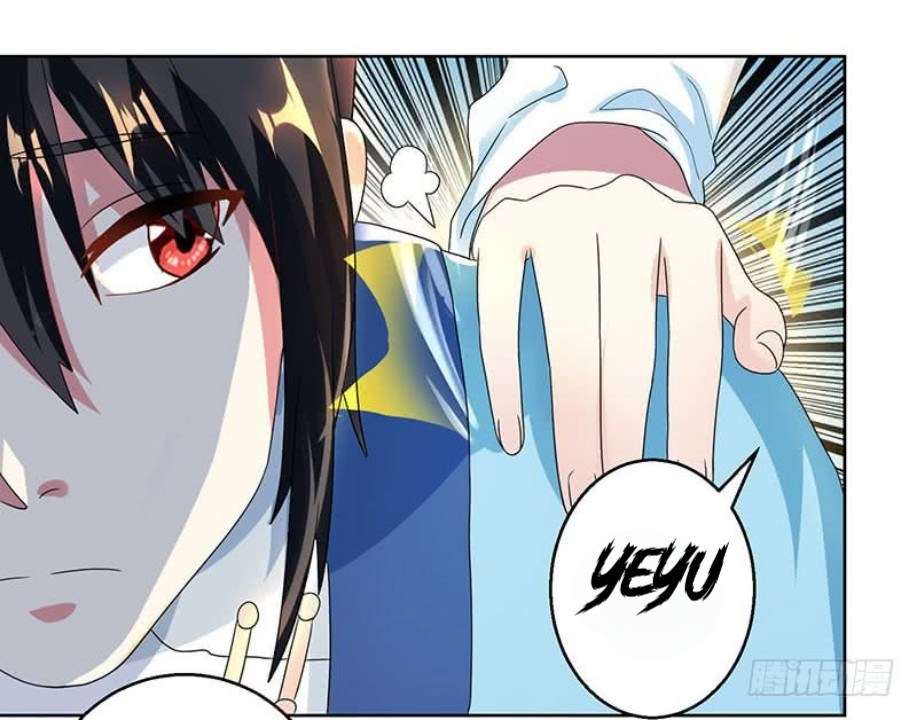 Dushi Xiaoyao Chapter 41 Image 13
