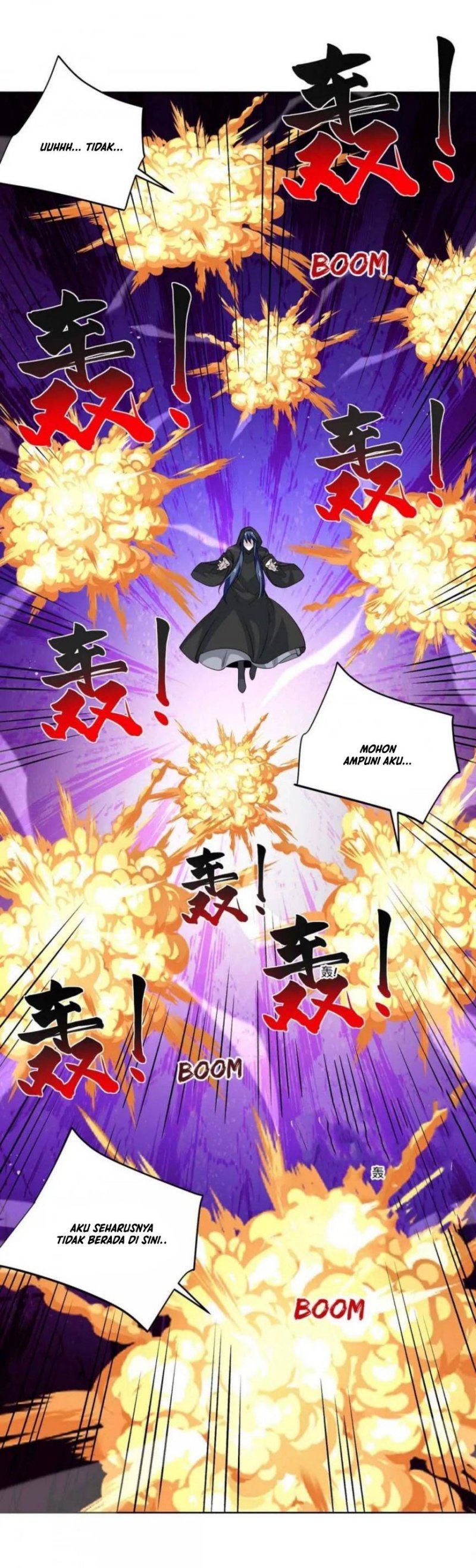 Dushi Xiaoyao Chapter 426 Image 5