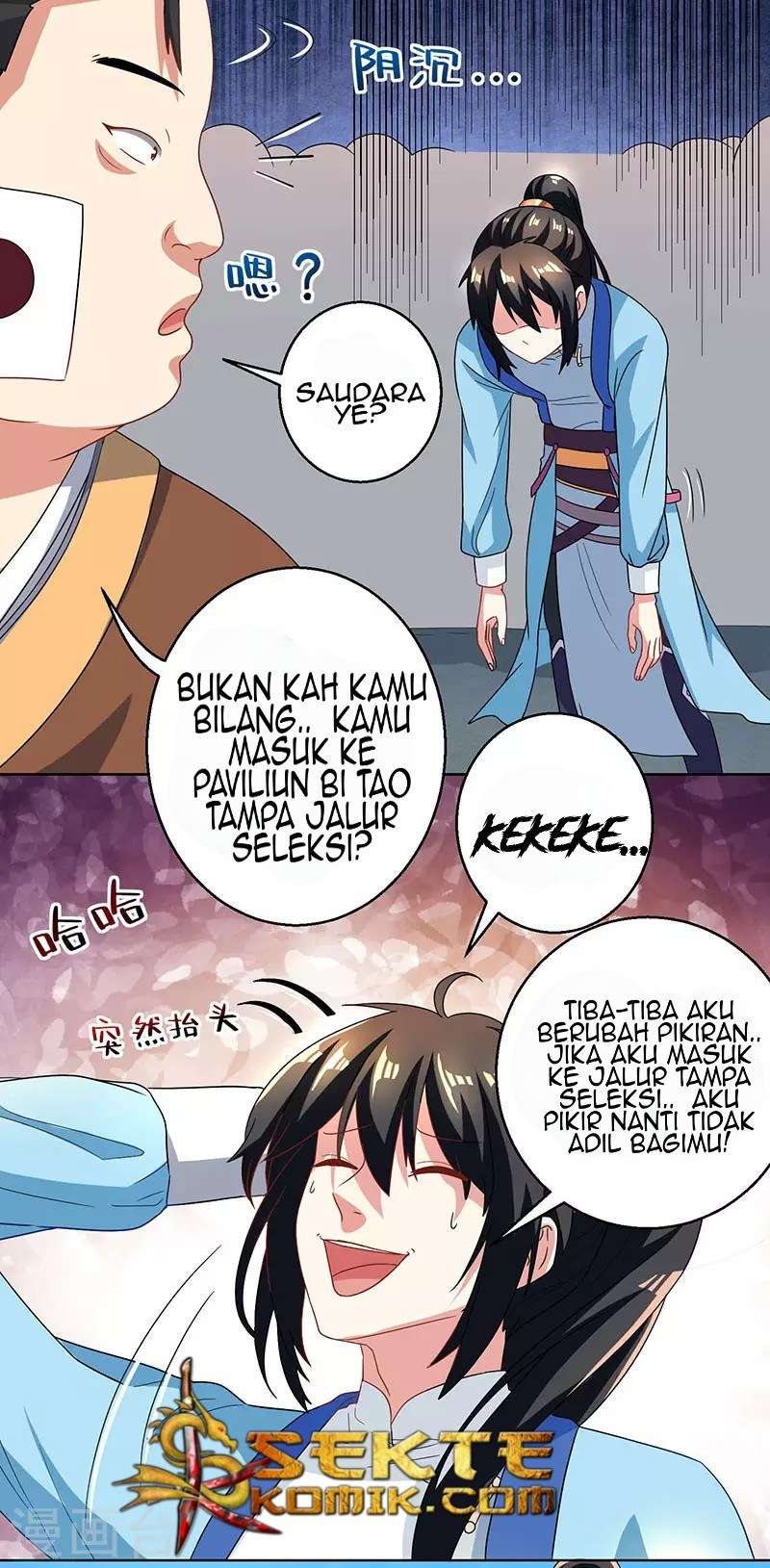 Dushi Xiaoyao Chapter 43 Image 2