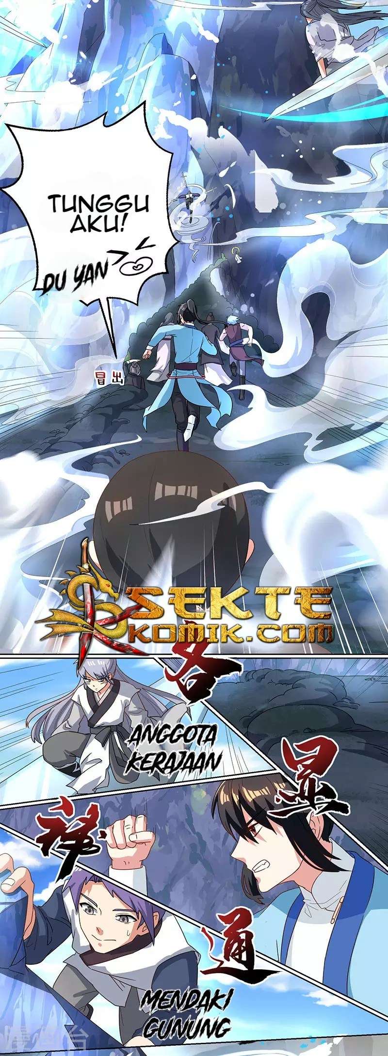 Dushi Xiaoyao Chapter 43 Image 8