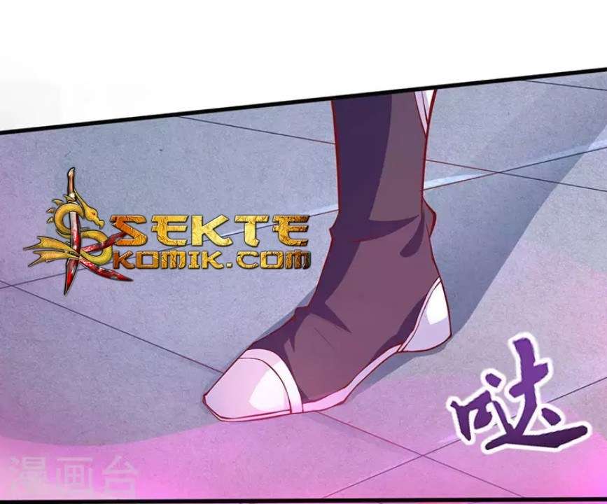 Dushi Xiaoyao Chapter 44 Image 1