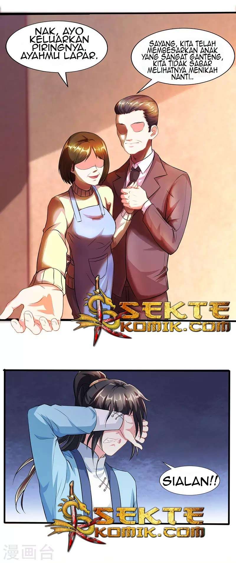 Dushi Xiaoyao Chapter 44 Image 10