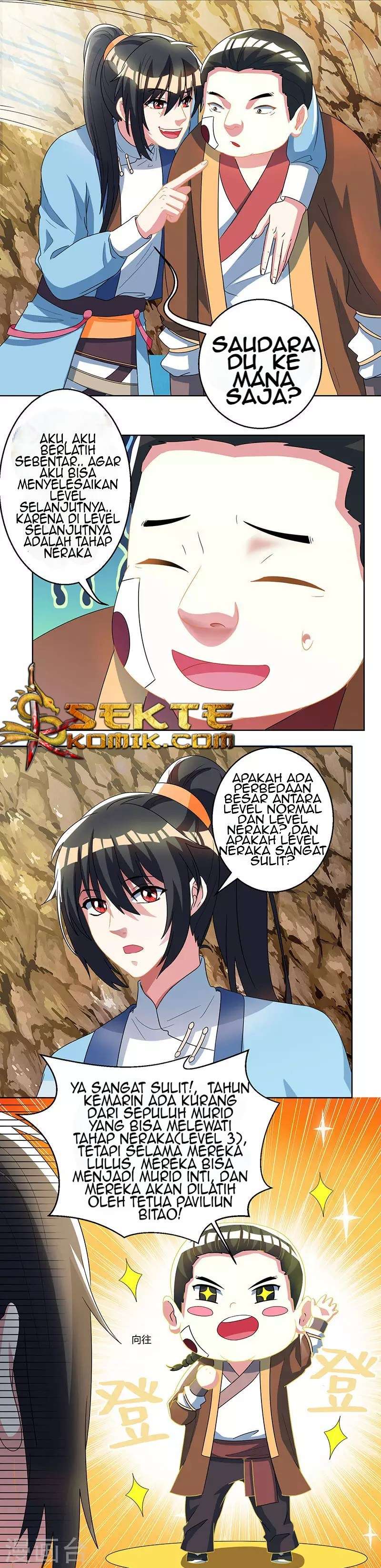 Dushi Xiaoyao Chapter 46 Image 1
