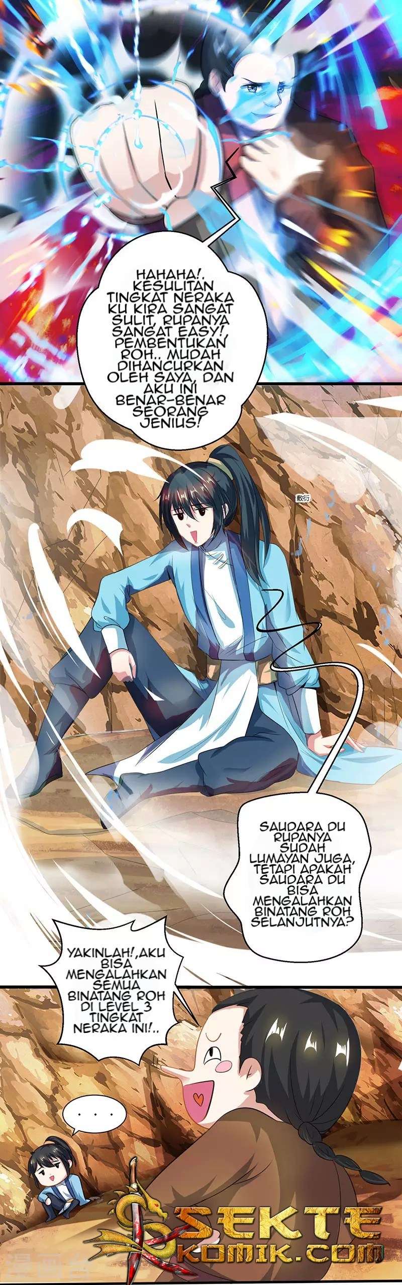 Dushi Xiaoyao Chapter 46 Image 9