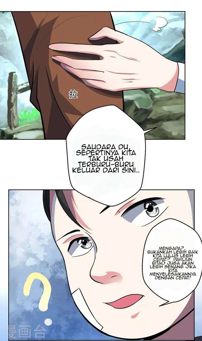 Dushi Xiaoyao Chapter 46 Image 11
