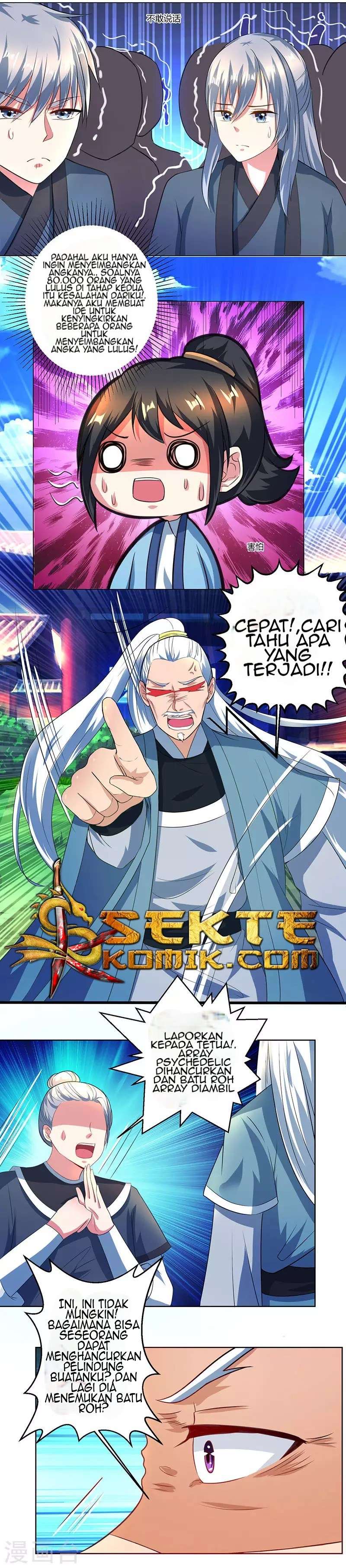 Dushi Xiaoyao Chapter 47 Image 1