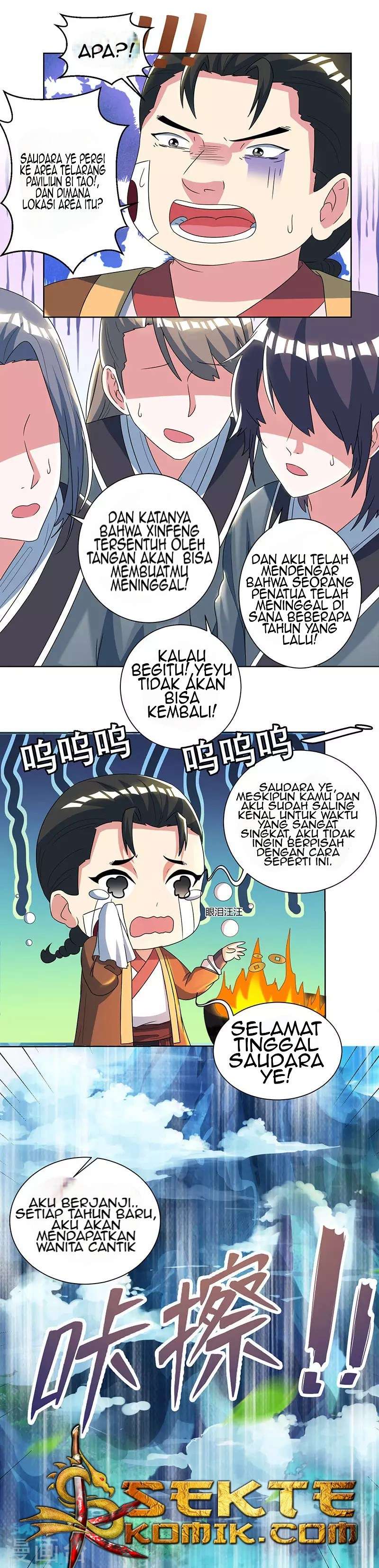 Dushi Xiaoyao Chapter 48 Image 8