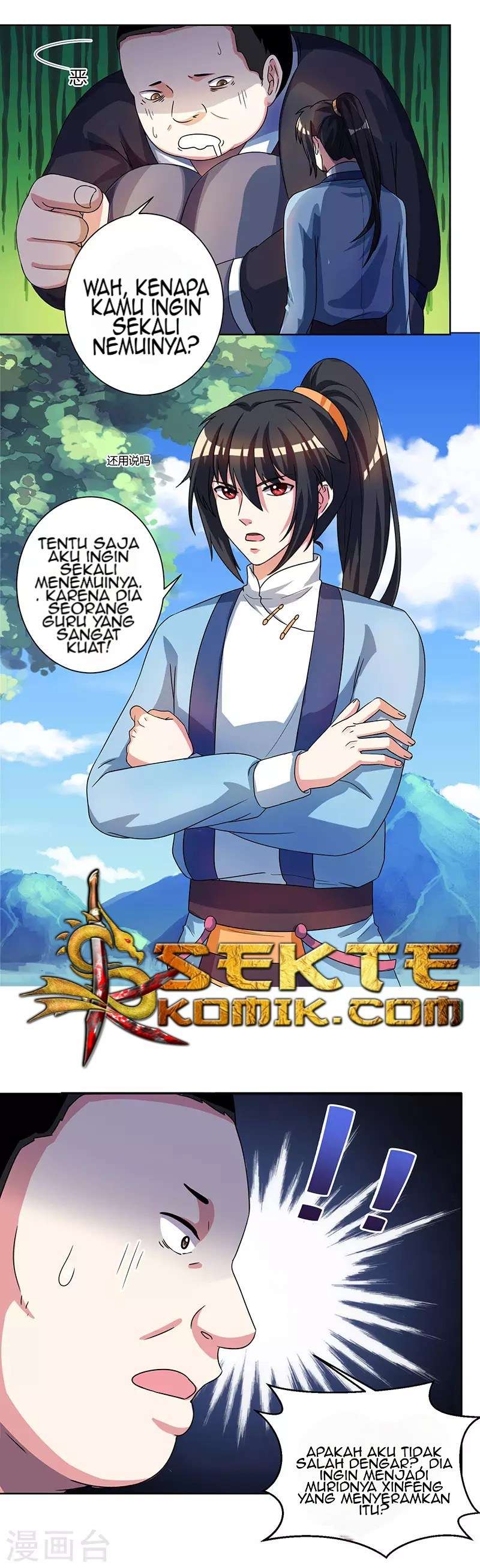 Dushi Xiaoyao Chapter 49 Image 8