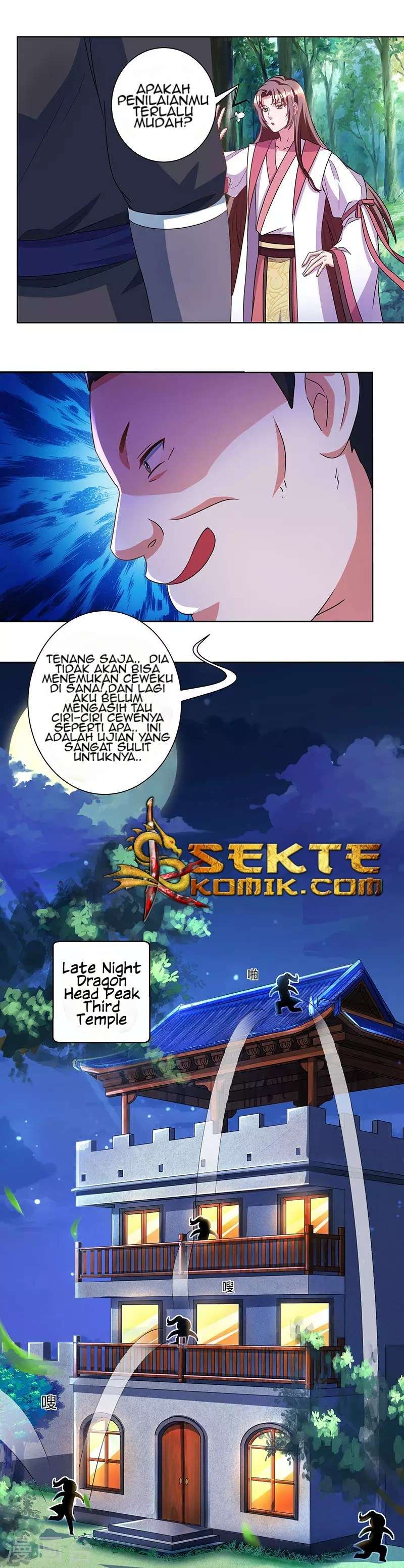 Dushi Xiaoyao Chapter 52 Image 4