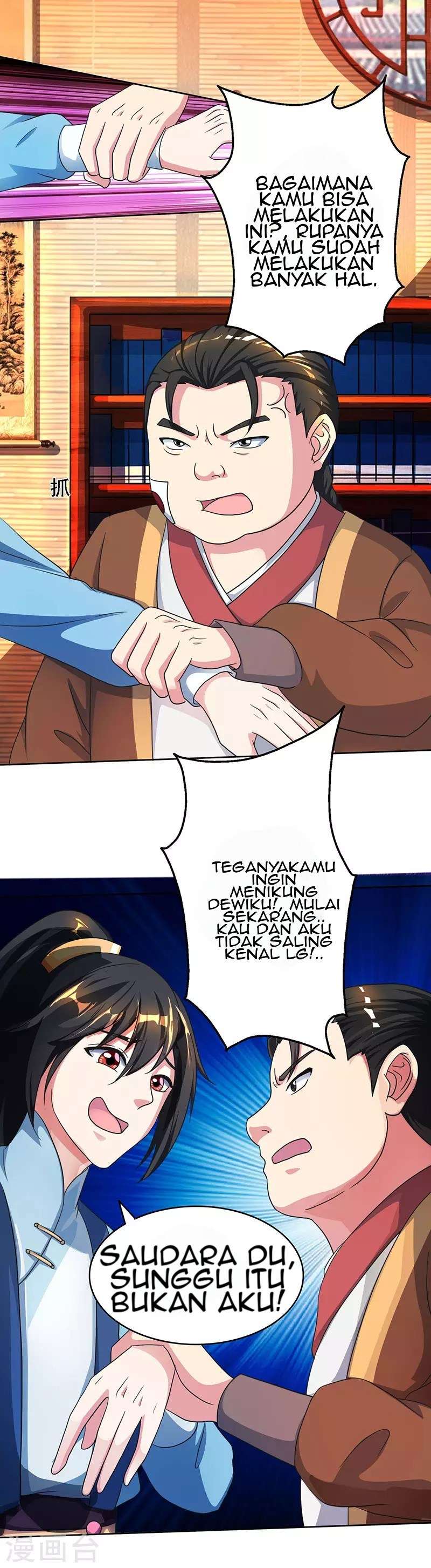 Dushi Xiaoyao Chapter 53 Image 17