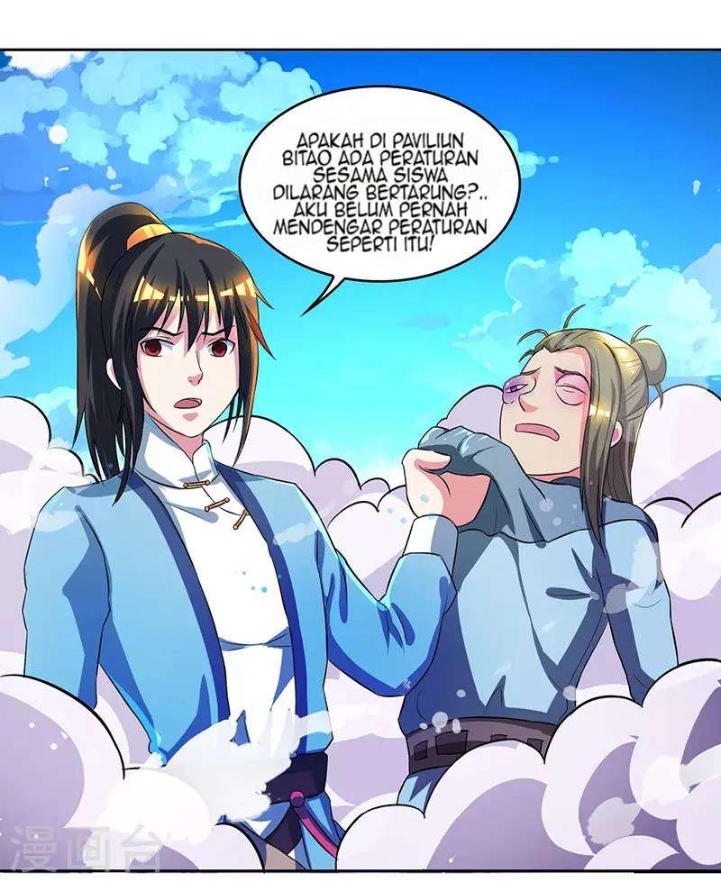 Dushi Xiaoyao Chapter 55 Image 21
