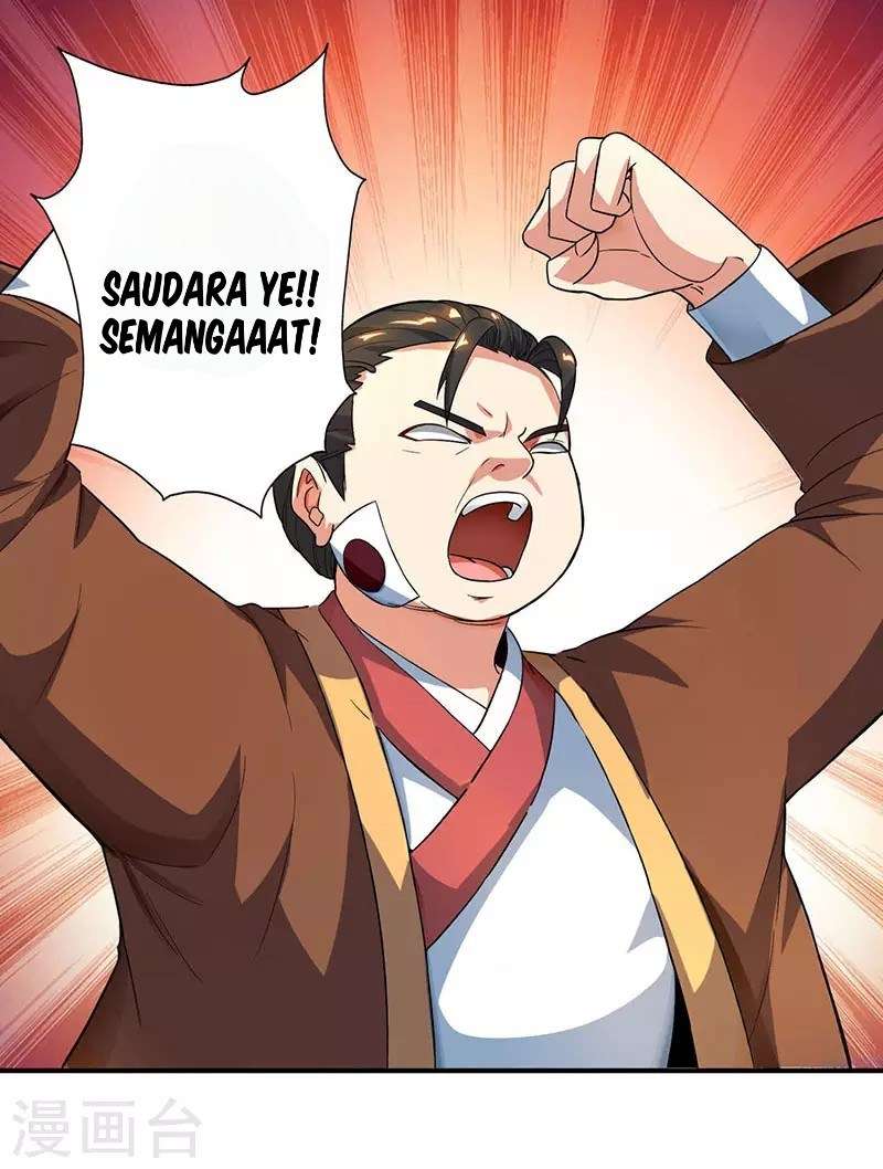 Dushi Xiaoyao Chapter 56 Image 22