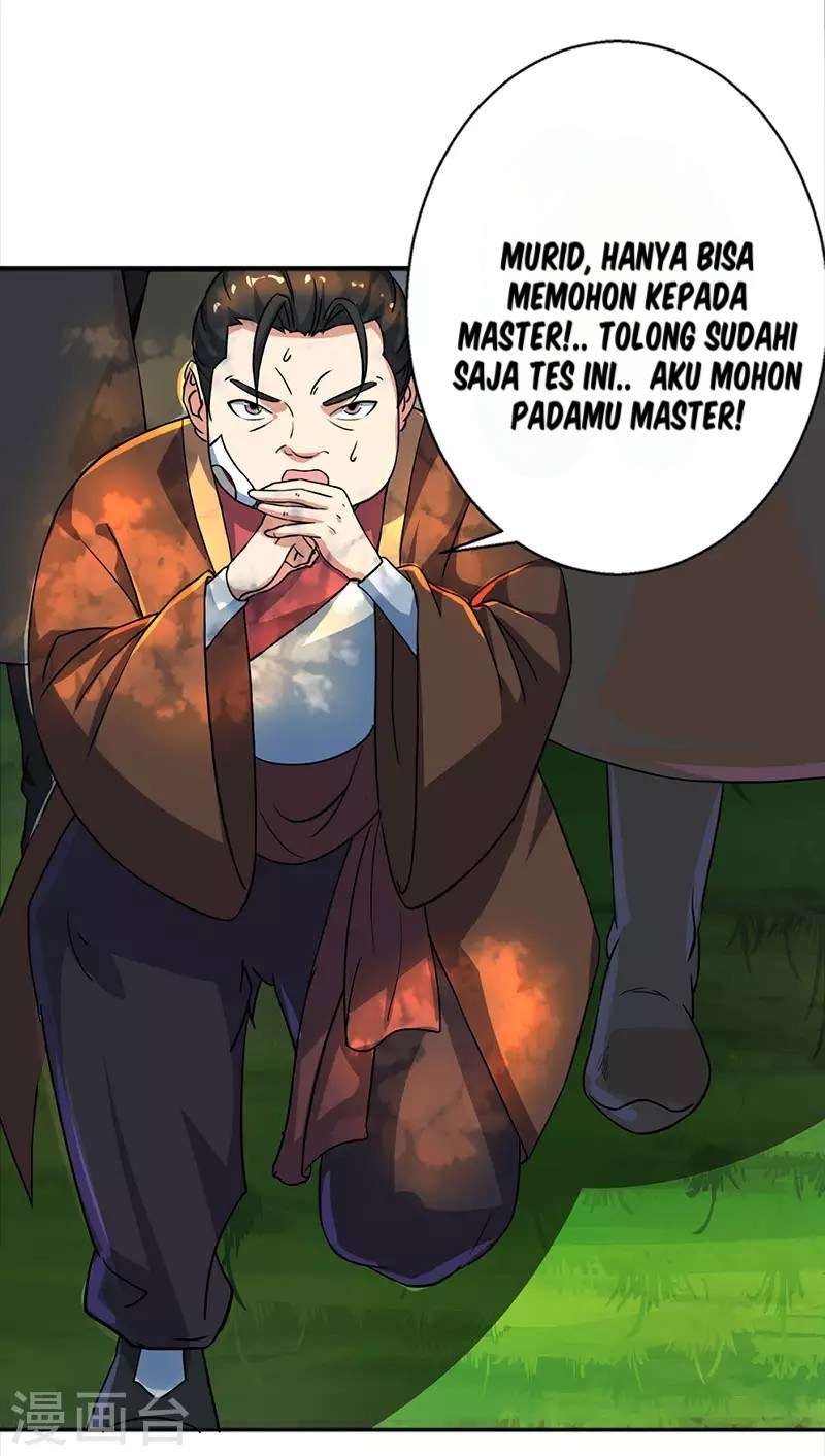 Dushi Xiaoyao Chapter 59 Image 17