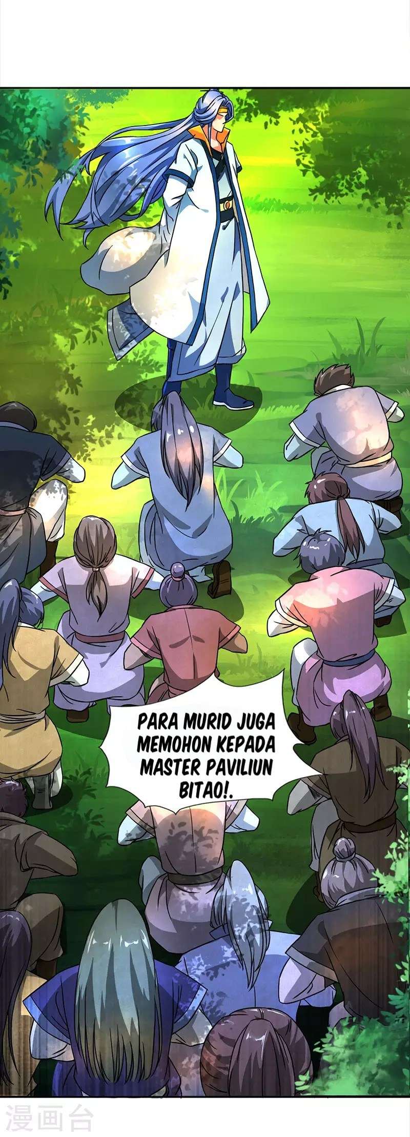 Dushi Xiaoyao Chapter 59 Image 19