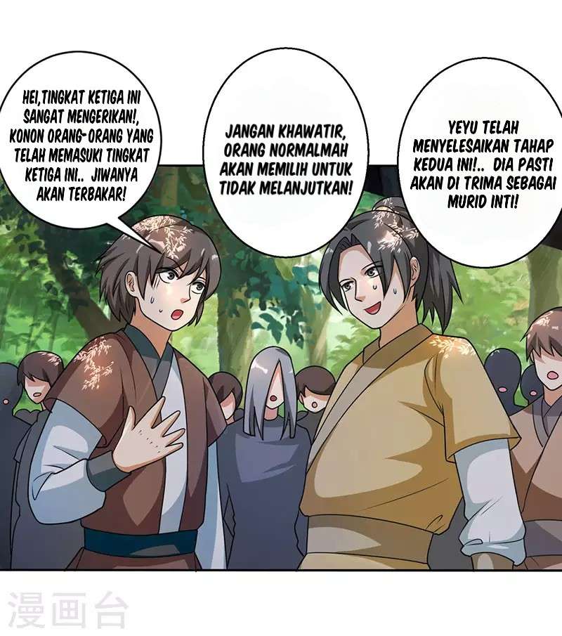 Dushi Xiaoyao Chapter 60 Image 4