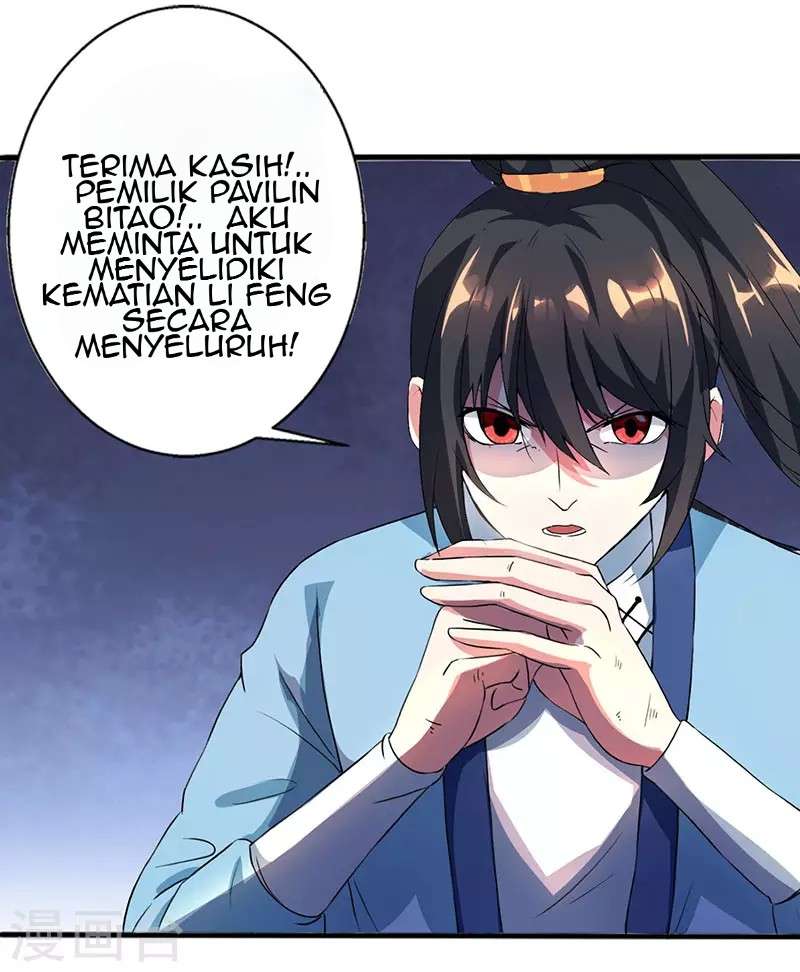 Dushi Xiaoyao Chapter 60 Image 23