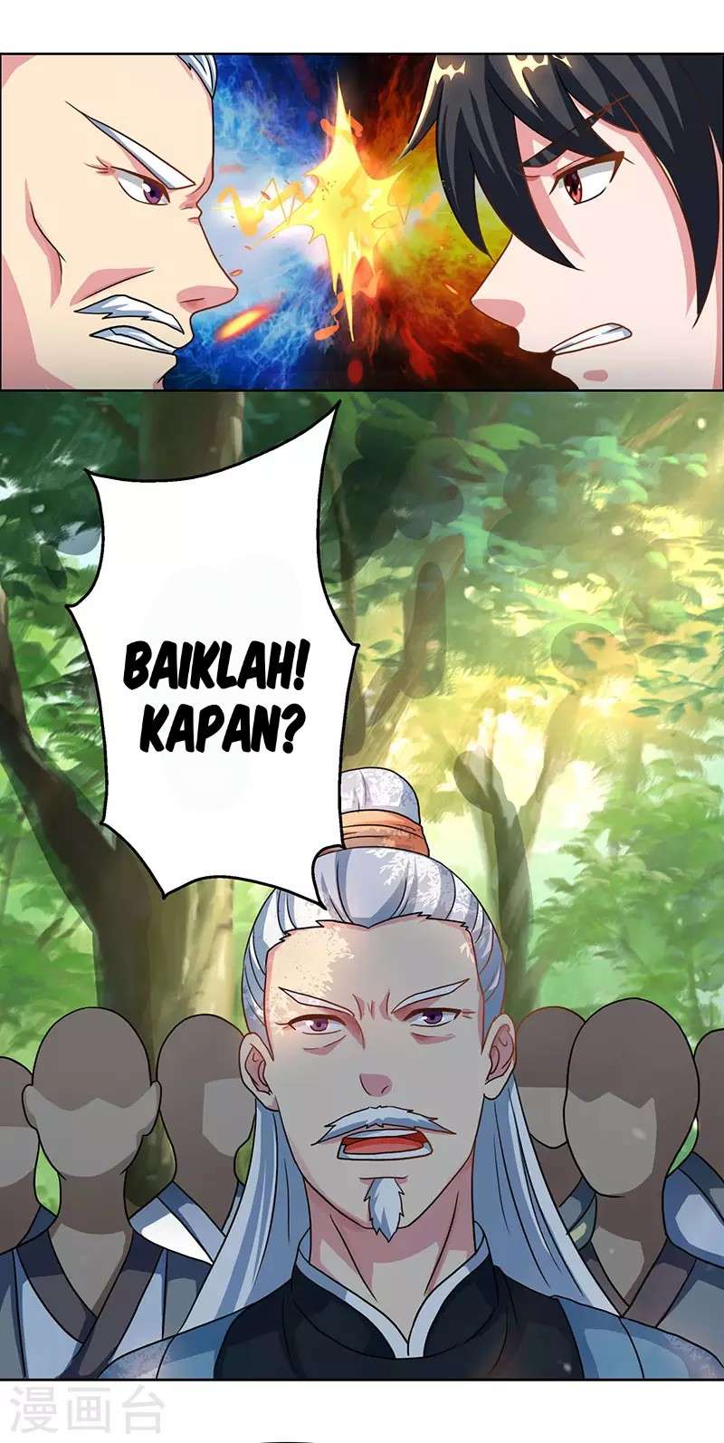 Dushi Xiaoyao Chapter 62 Image 3