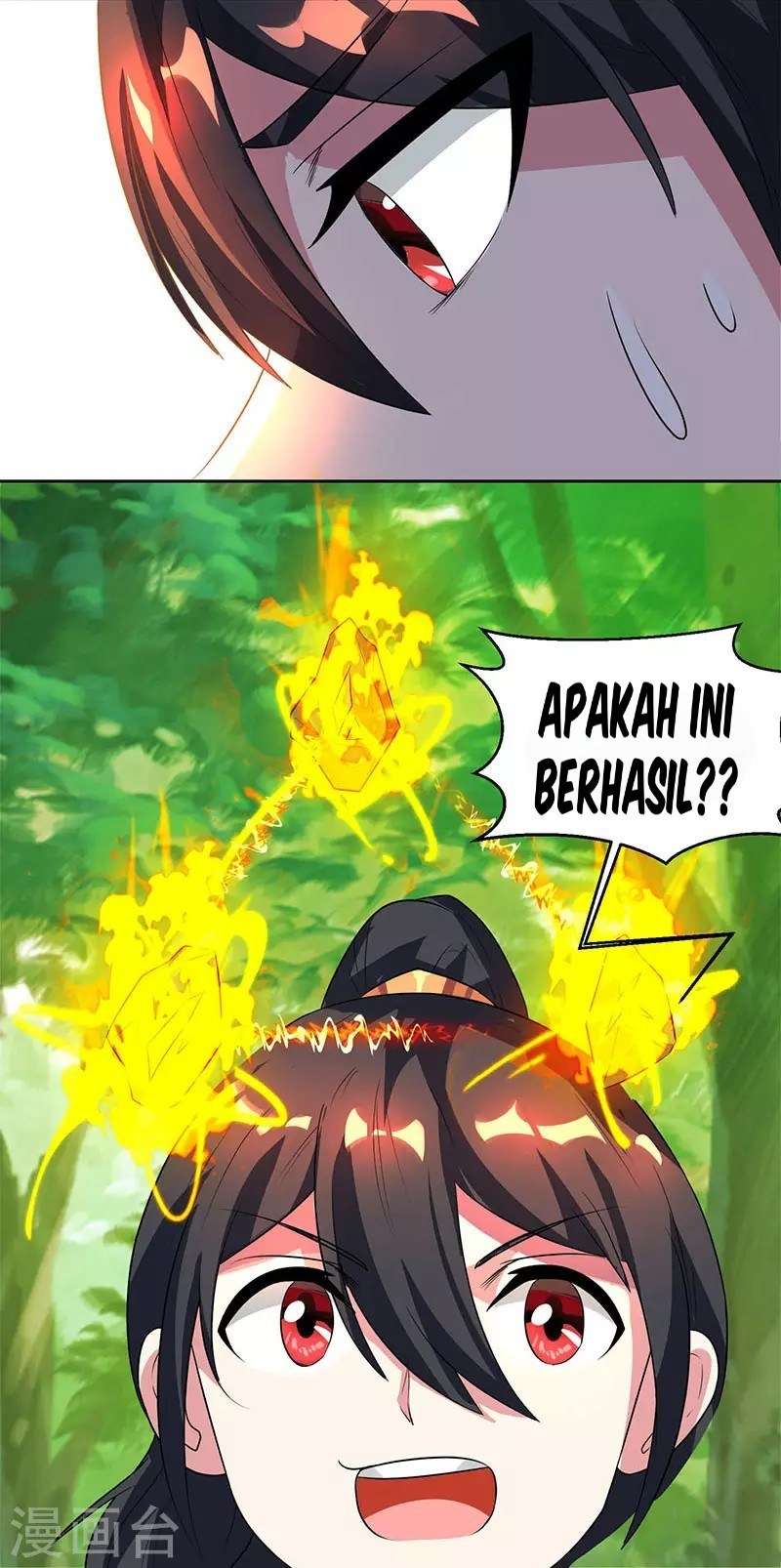 Dushi Xiaoyao Chapter 67 Image 2