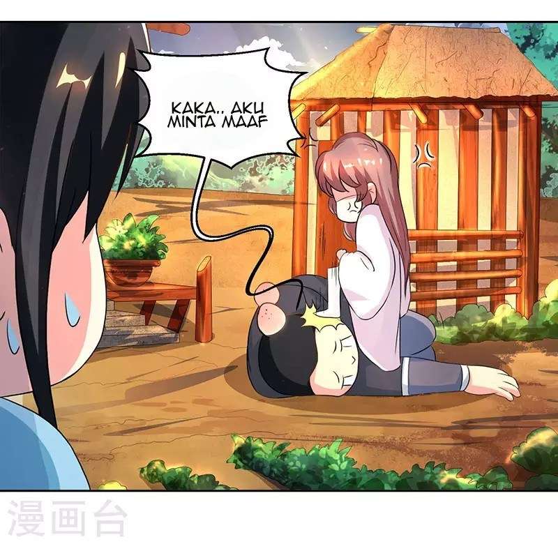 Dushi Xiaoyao Chapter 68 Image 9