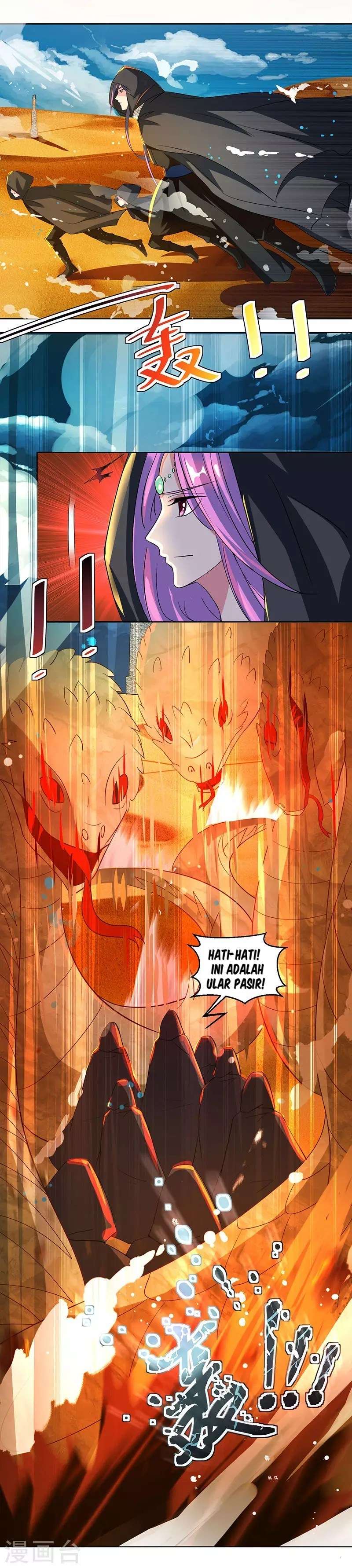 Dushi Xiaoyao Chapter 69 Image 13