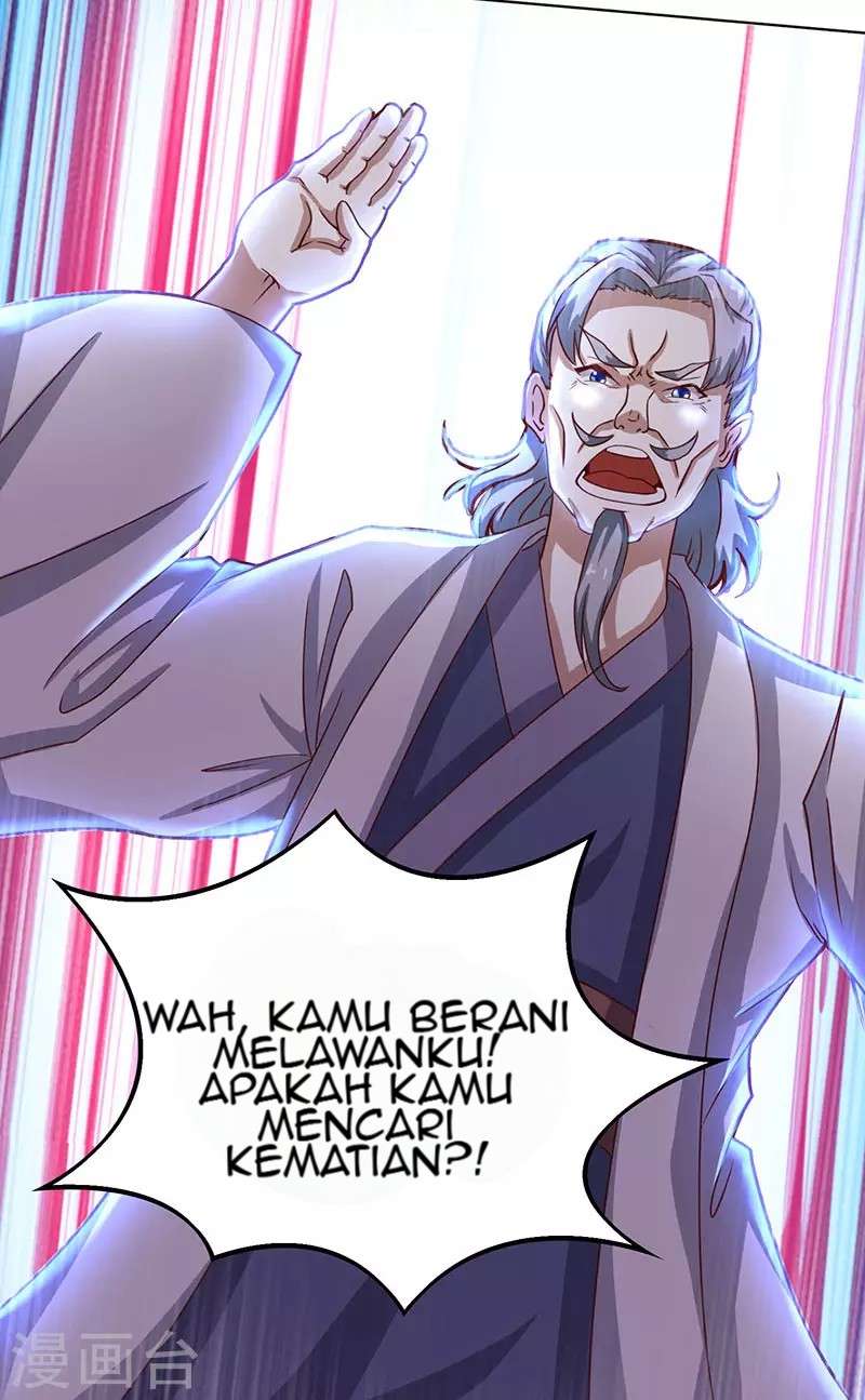 Dushi Xiaoyao Chapter 7 Image 14