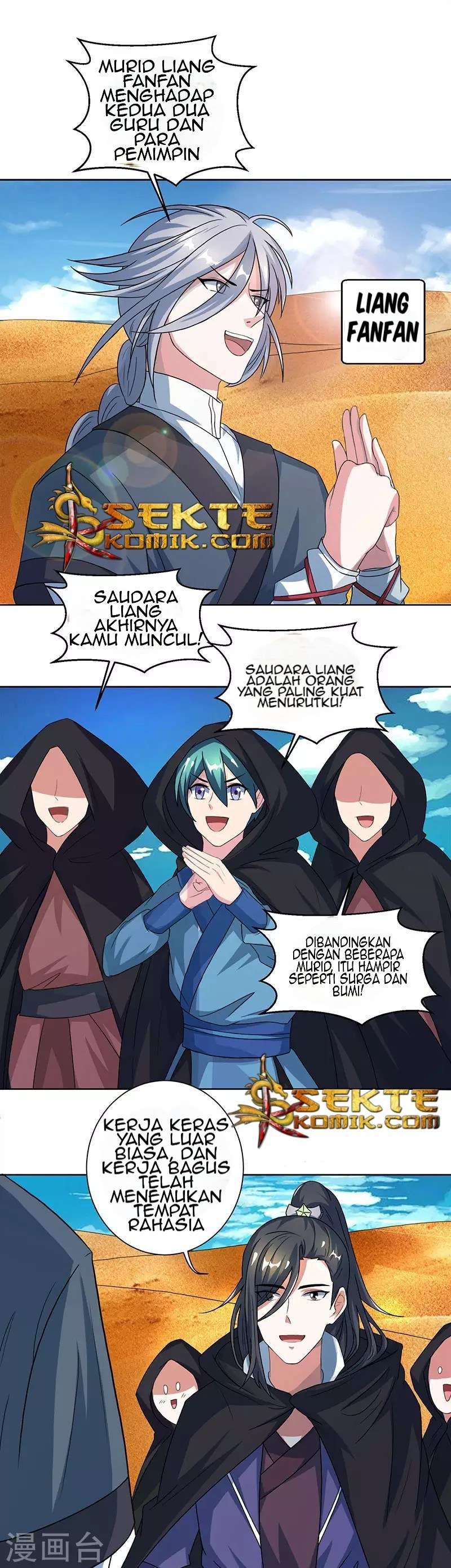 Dushi Xiaoyao Chapter 70 Image 1