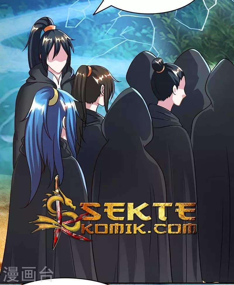 Dushi Xiaoyao Chapter 70 Image 19