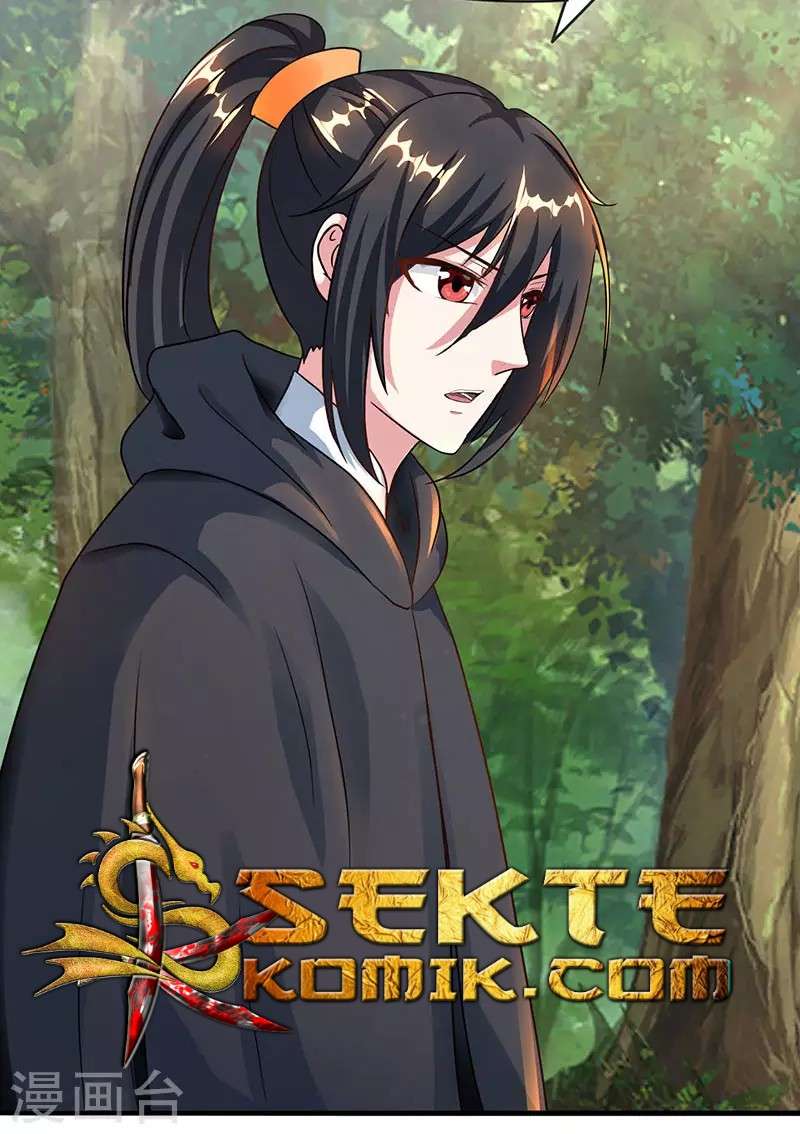 Dushi Xiaoyao Chapter 71 Image 22