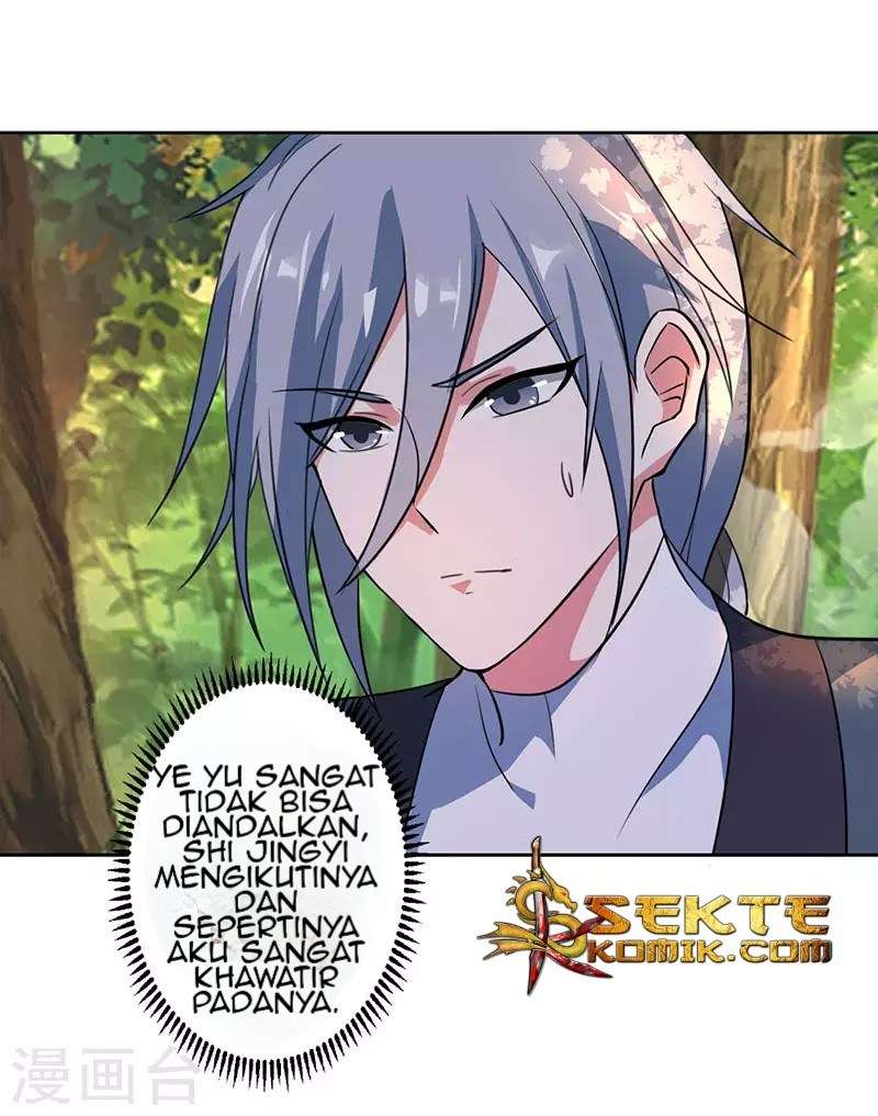 Dushi Xiaoyao Chapter 72 Image 1