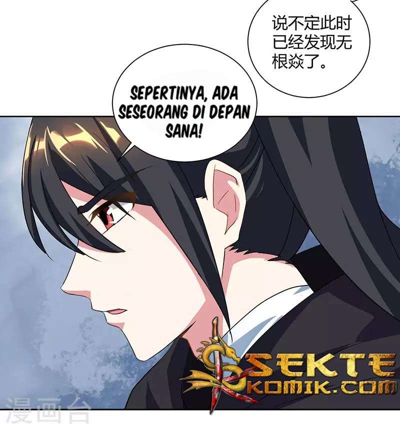Dushi Xiaoyao Chapter 72 Image 6